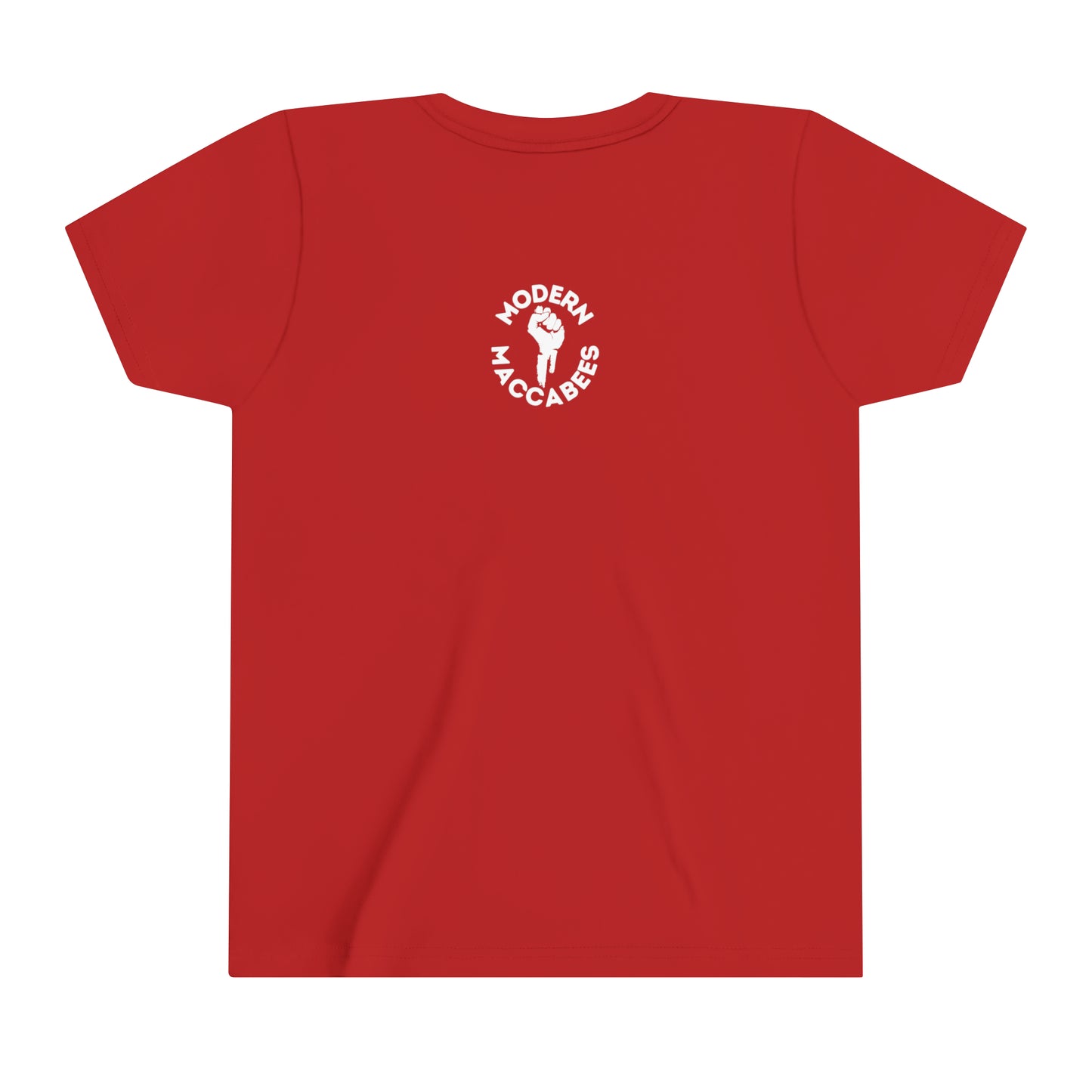 Hebrew Kids Short Sleeve Tee