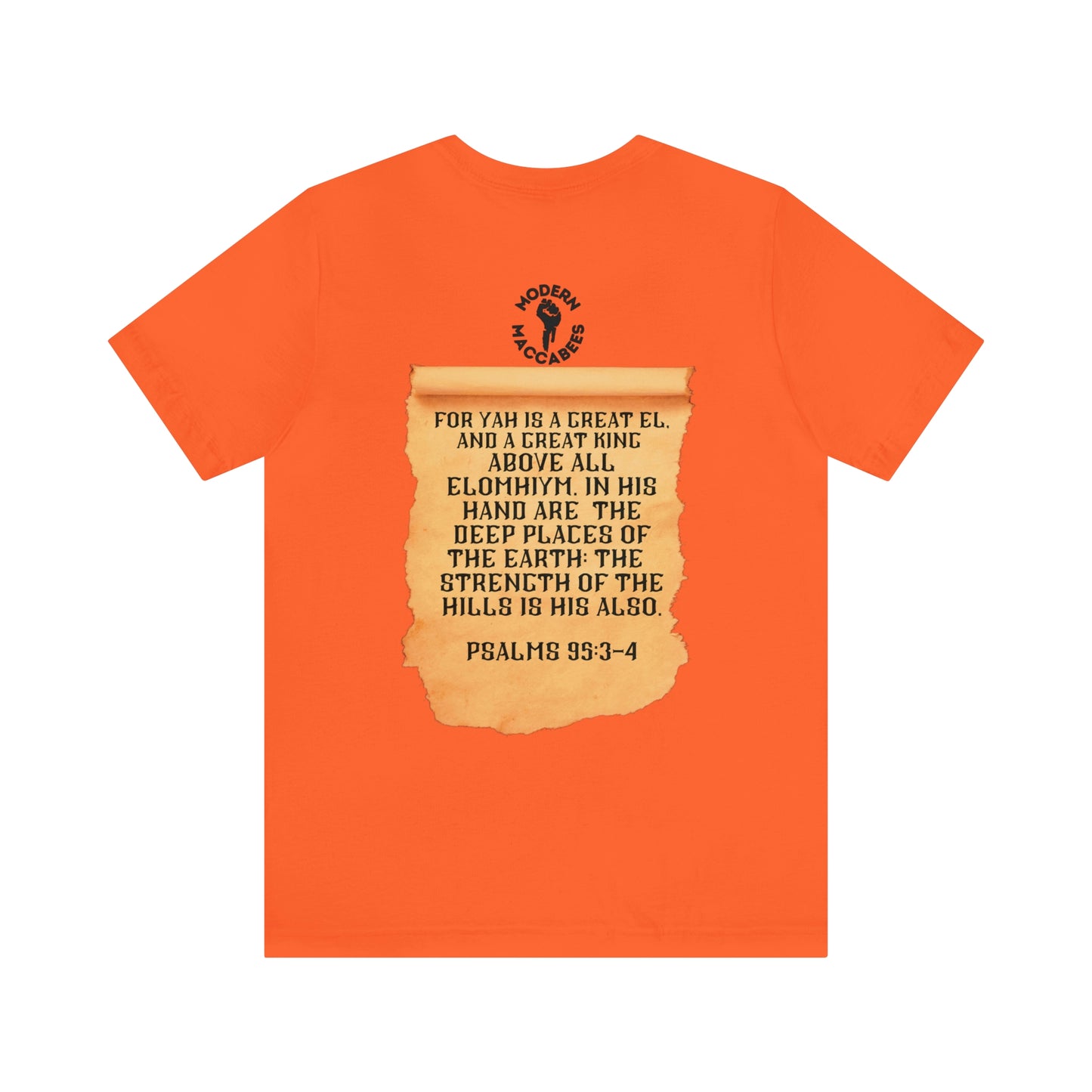 King YHWH (Psalms 95:3-4) Short Sleeve Tee