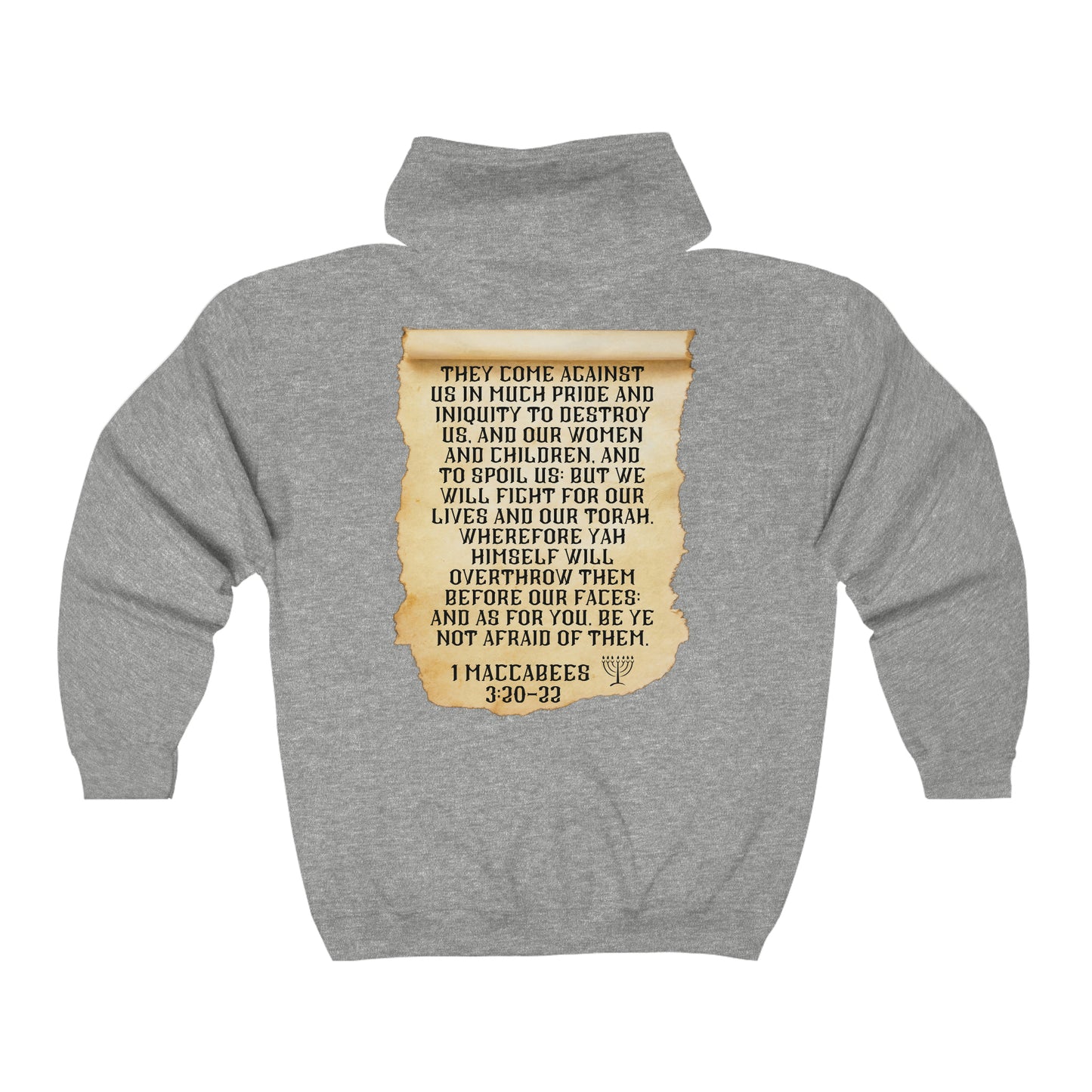 Modern Maccabees Full Zip Hooded Sweatshirt