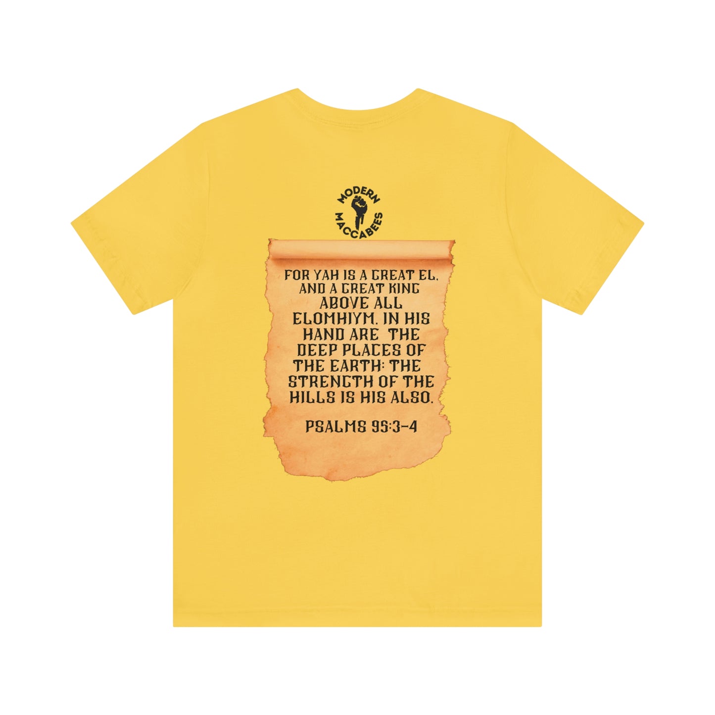 King YHWH (Psalms 95:3-4) Short Sleeve Tee