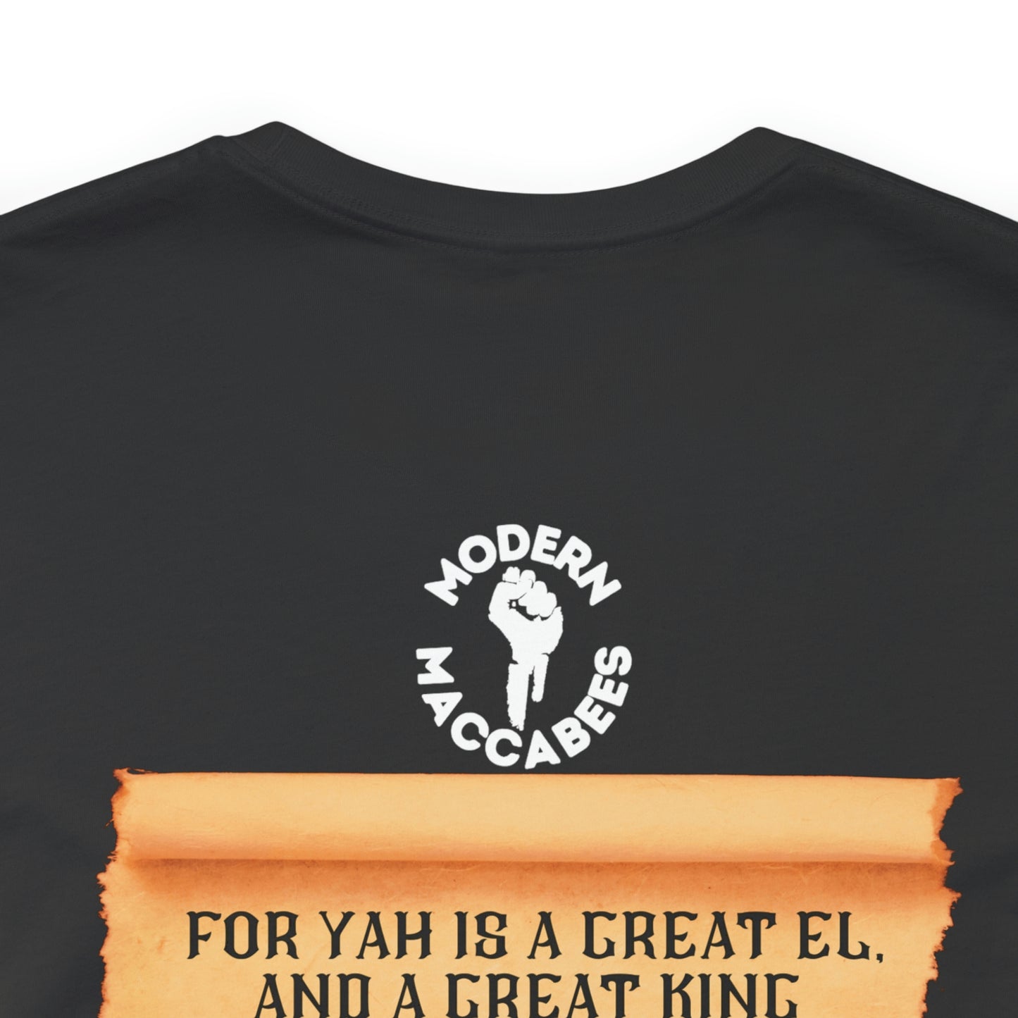 King YHWH Short Sleeve Tee