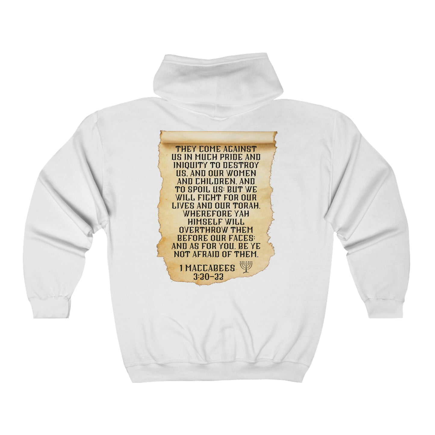 Modern Maccabees Full Zip Hooded Sweatshirt