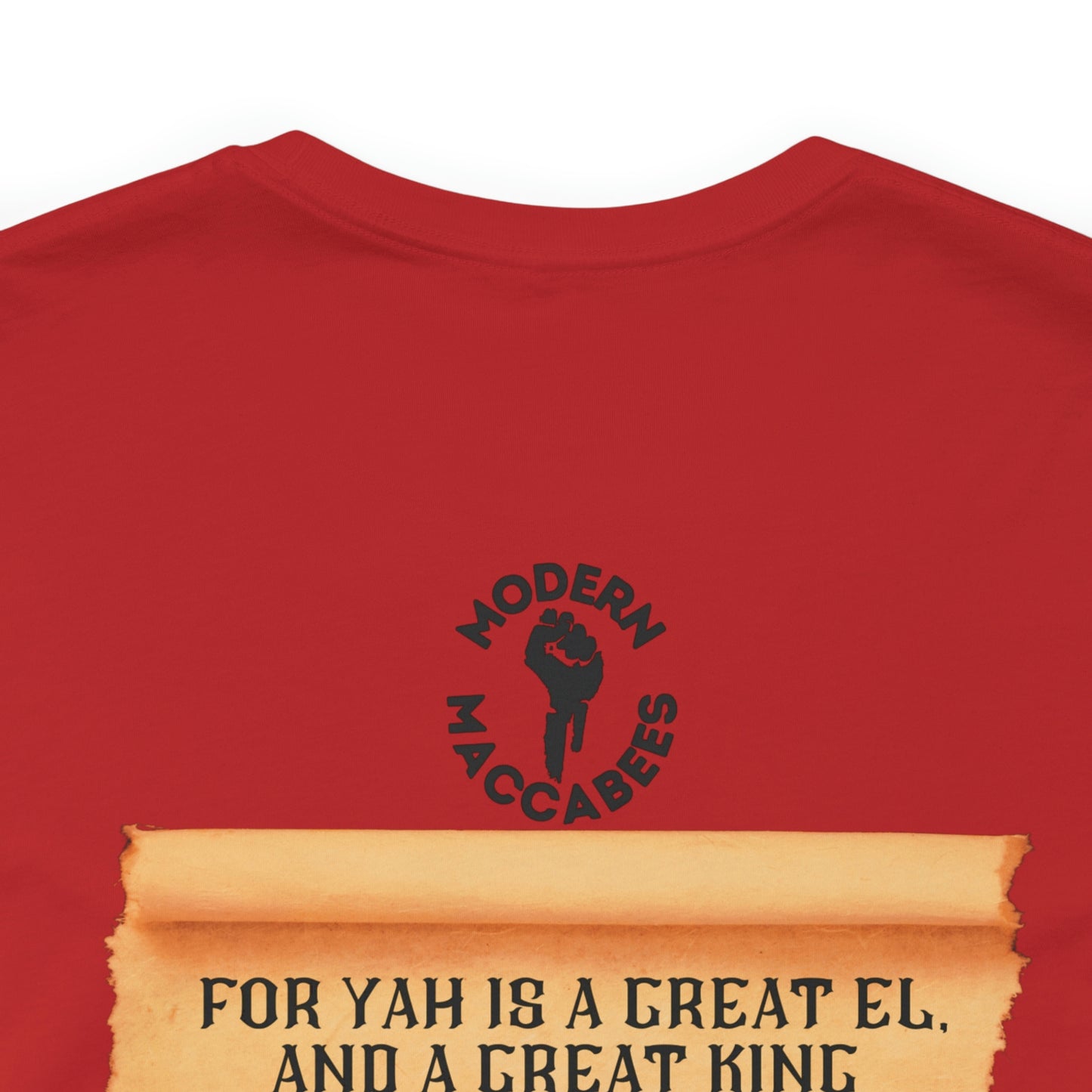 King YHWH (Psalms 95:3-4) Short Sleeve Tee