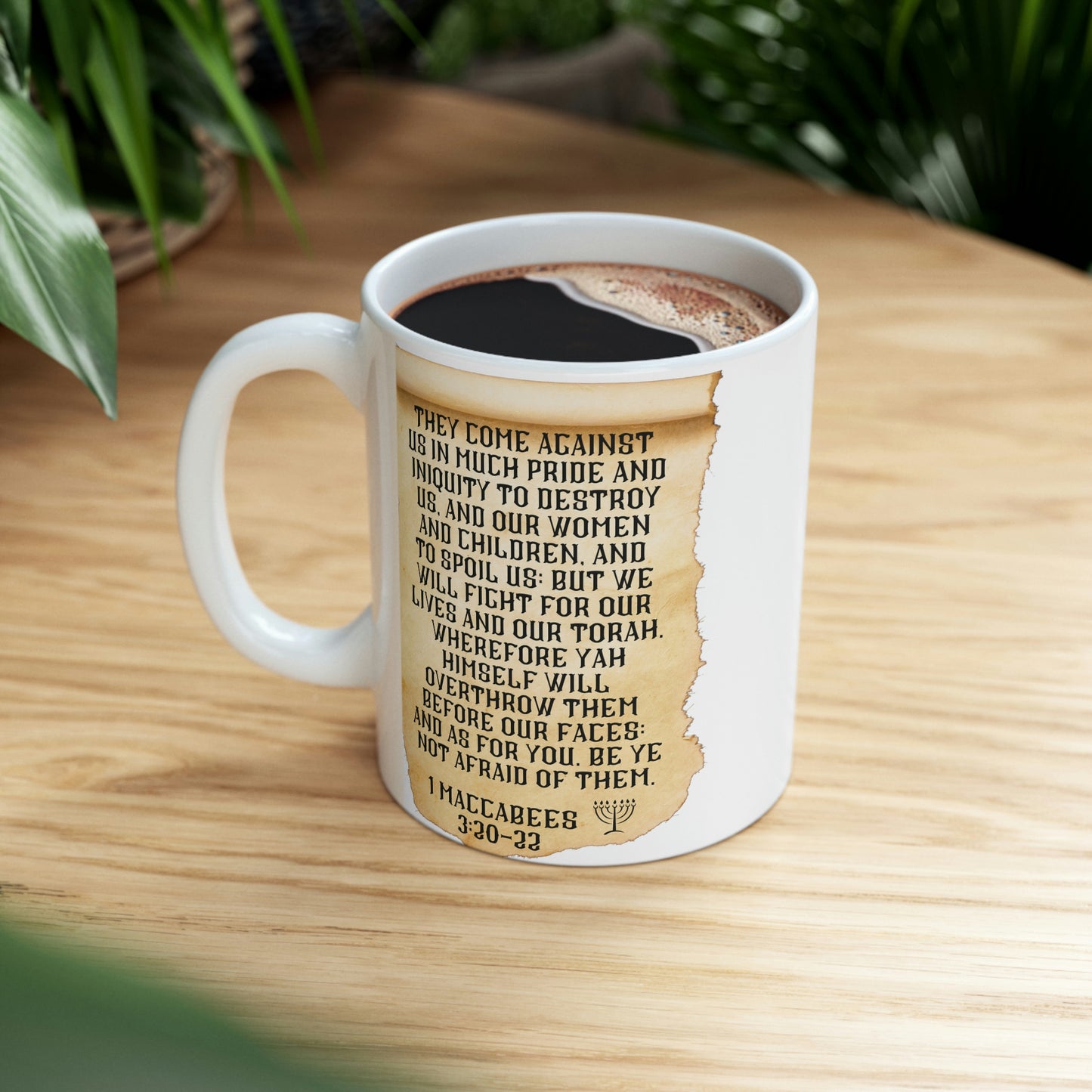 Modern Maccabees 11oz White Mug