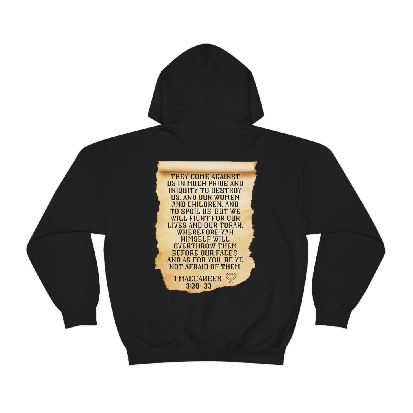 Modern Maccabees Logo With Script Hooded Sweatshirt