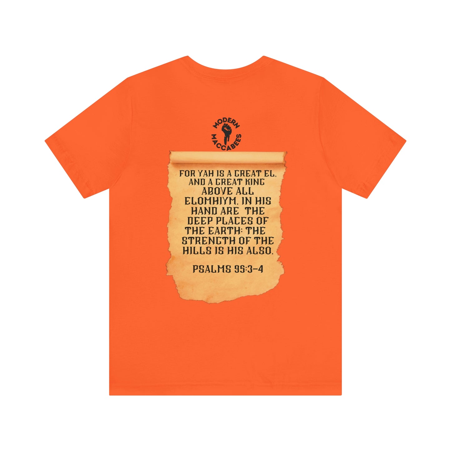 King YHWH (Psalms 95:3-4) Short Sleeve Tee