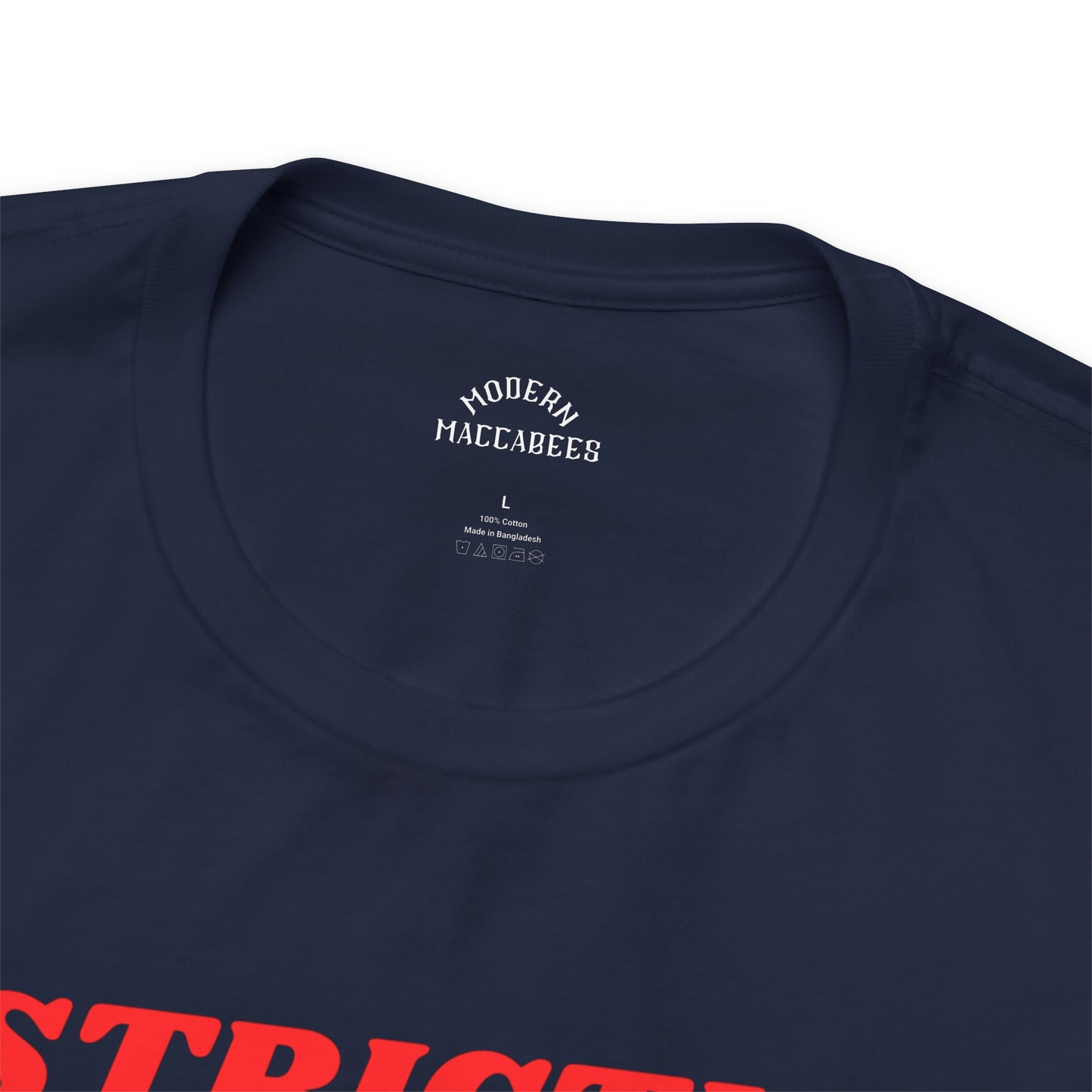 Strictly Kosher Short Sleeve Tee