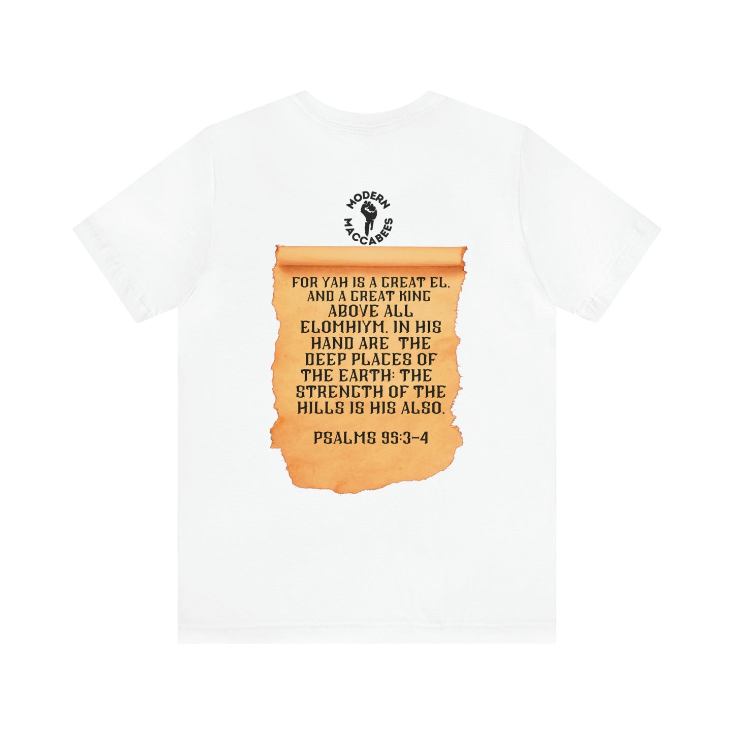 King YHWH (Psalms 95:3-4) Short Sleeve Tee