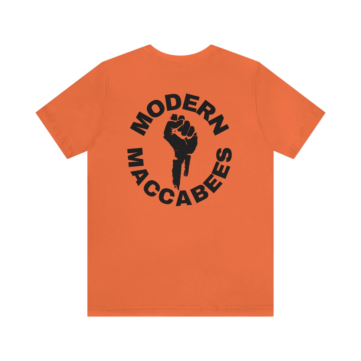 Modern Maccabees Logo Short Sleeve Tee