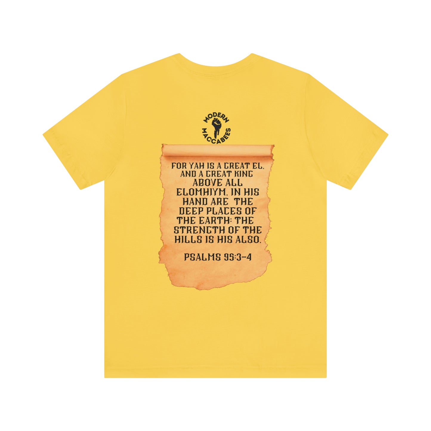 King YHWH (Psalms 95:3-4) Short Sleeve Tee