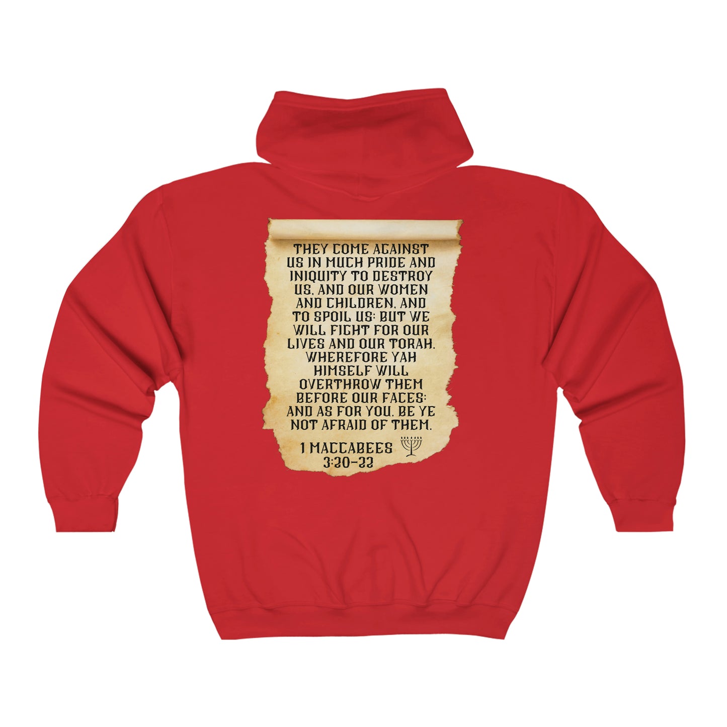 Modern Maccabees Full Zip Hooded Sweatshirt