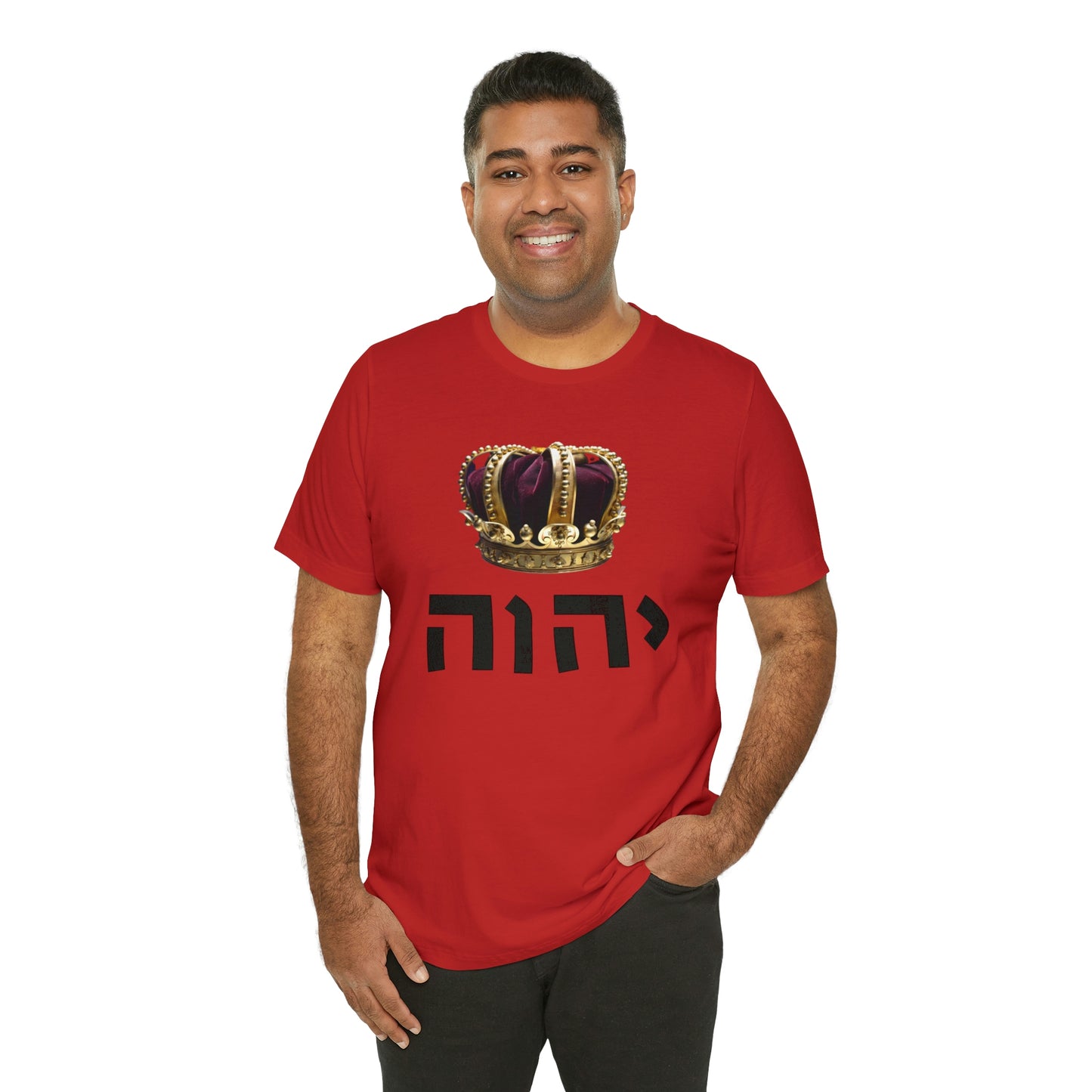 King YHWH (Psalms 95:3-4) Short Sleeve Tee