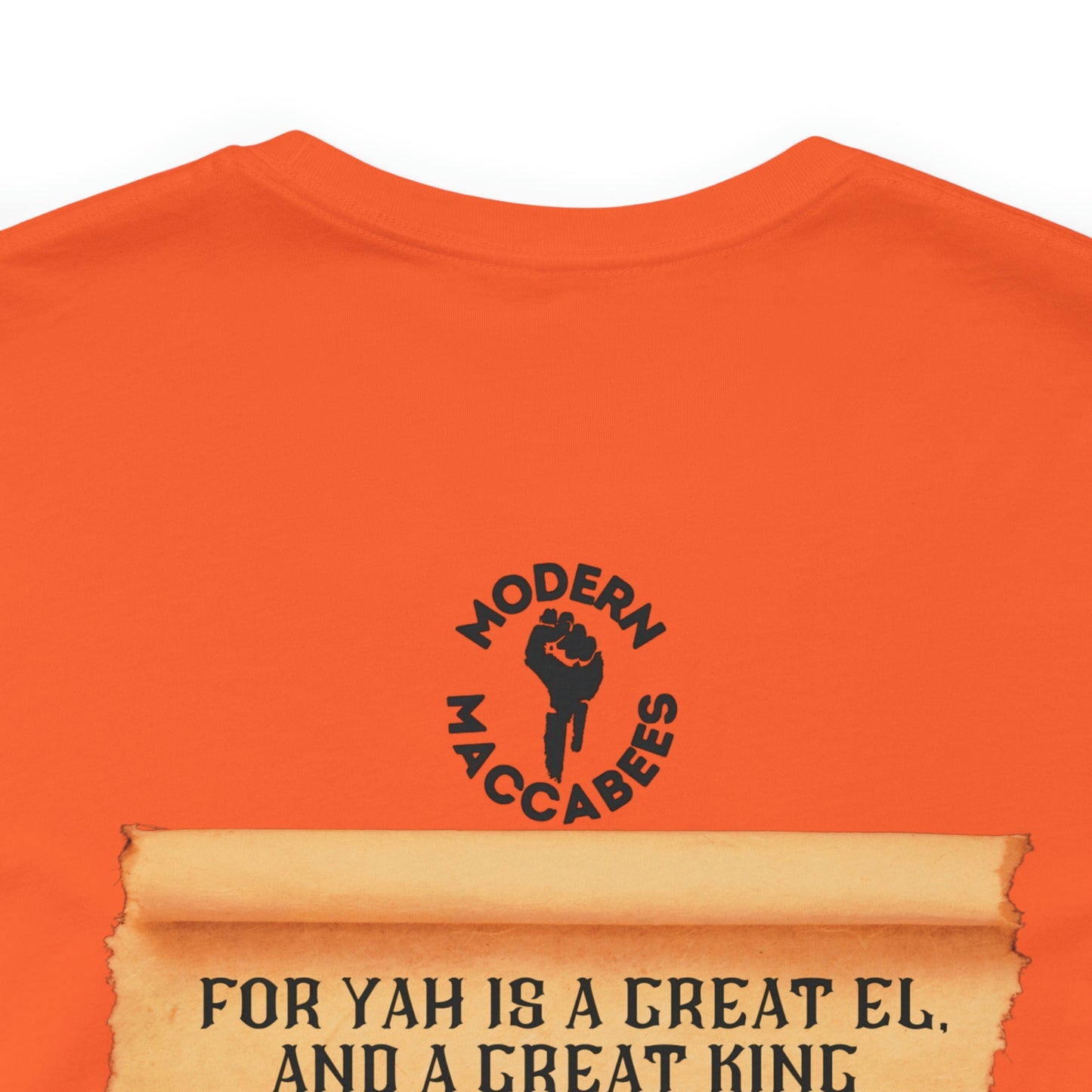 King YHWH (Psalms 95:3-4) Short Sleeve Tee