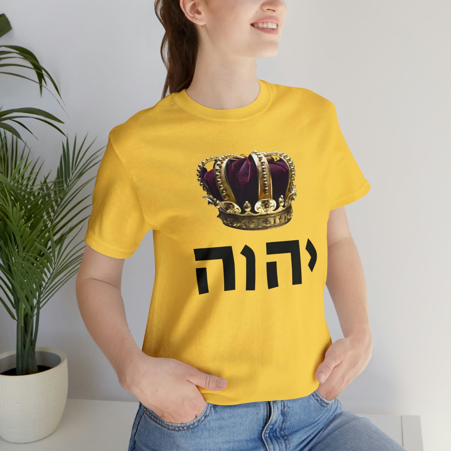 King YHWH (Psalms 95:3-4) Short Sleeve Tee