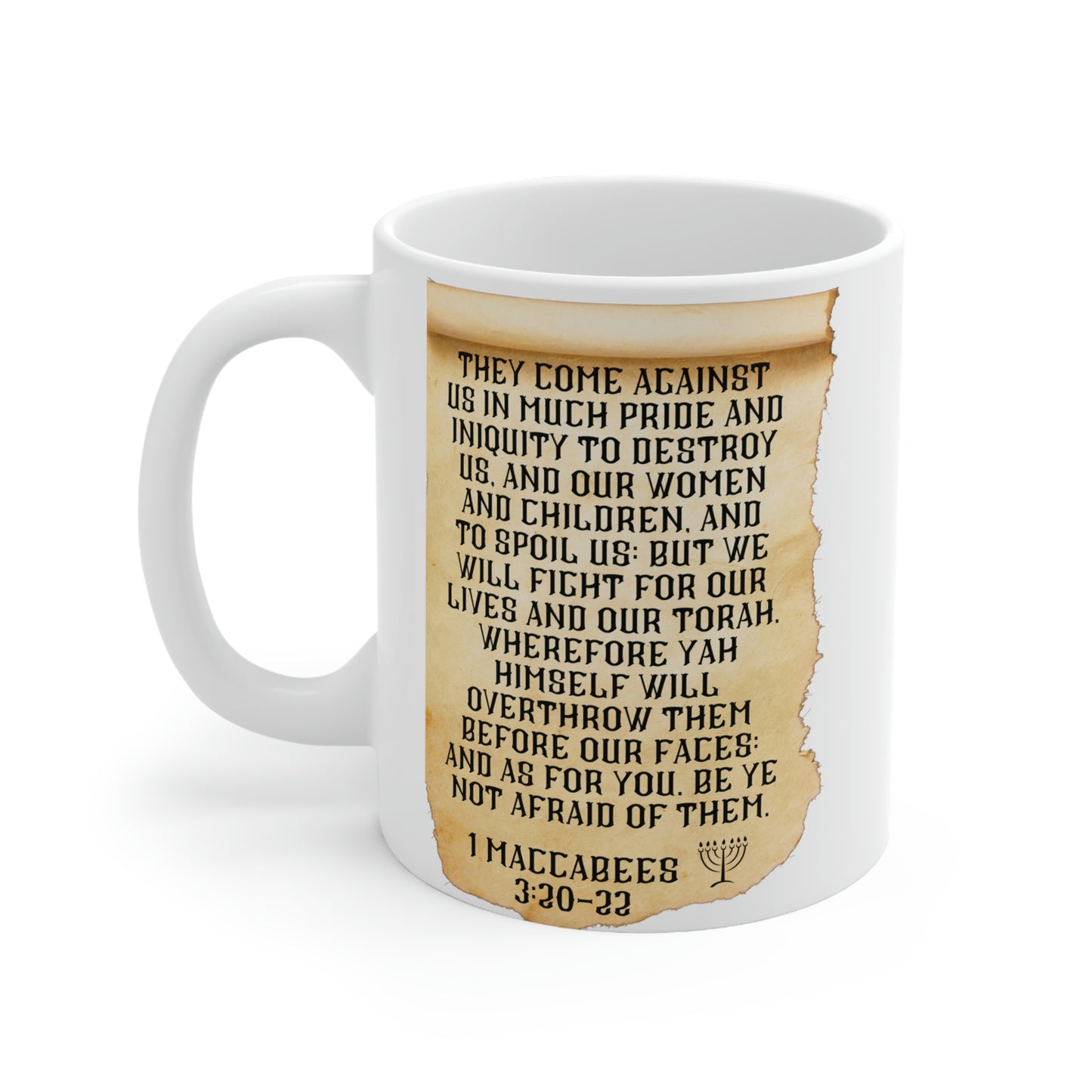 Modern Maccabees 11oz White Mug