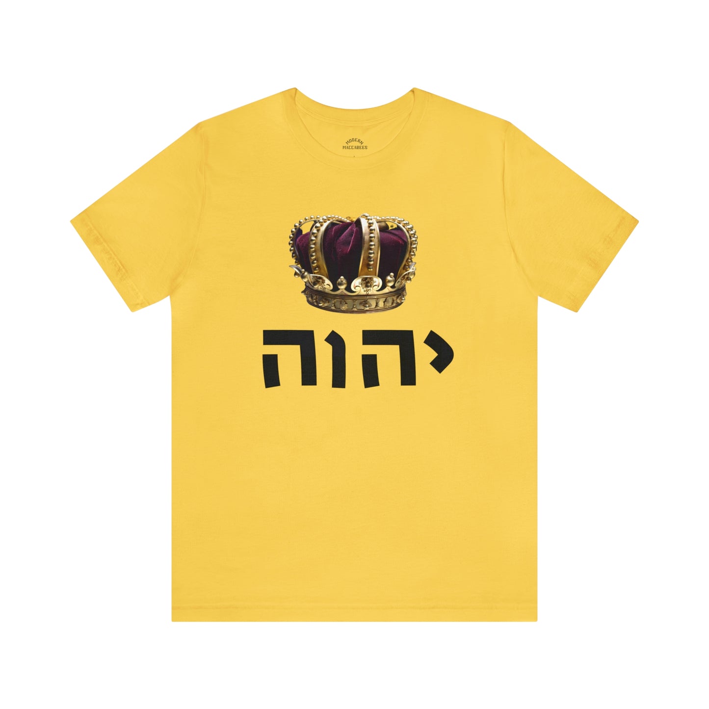 King YHWH (Psalms 95:3-4) Short Sleeve Tee