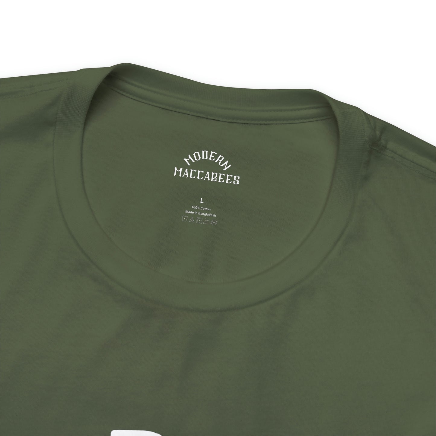 Modern Maccabees Logo with Script Short Sleeve Tee