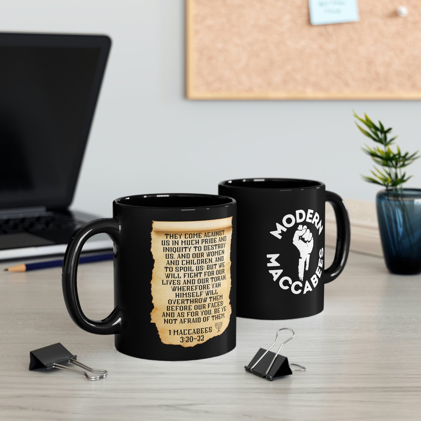 Modern Maccabees 11oz Black Mug