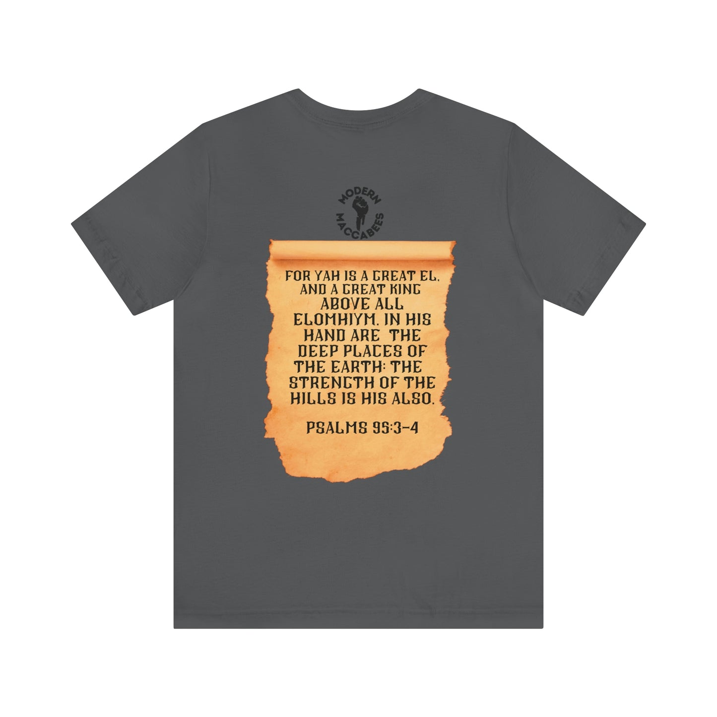 King YHWH (Psalms 95:3-4) Short Sleeve Tee