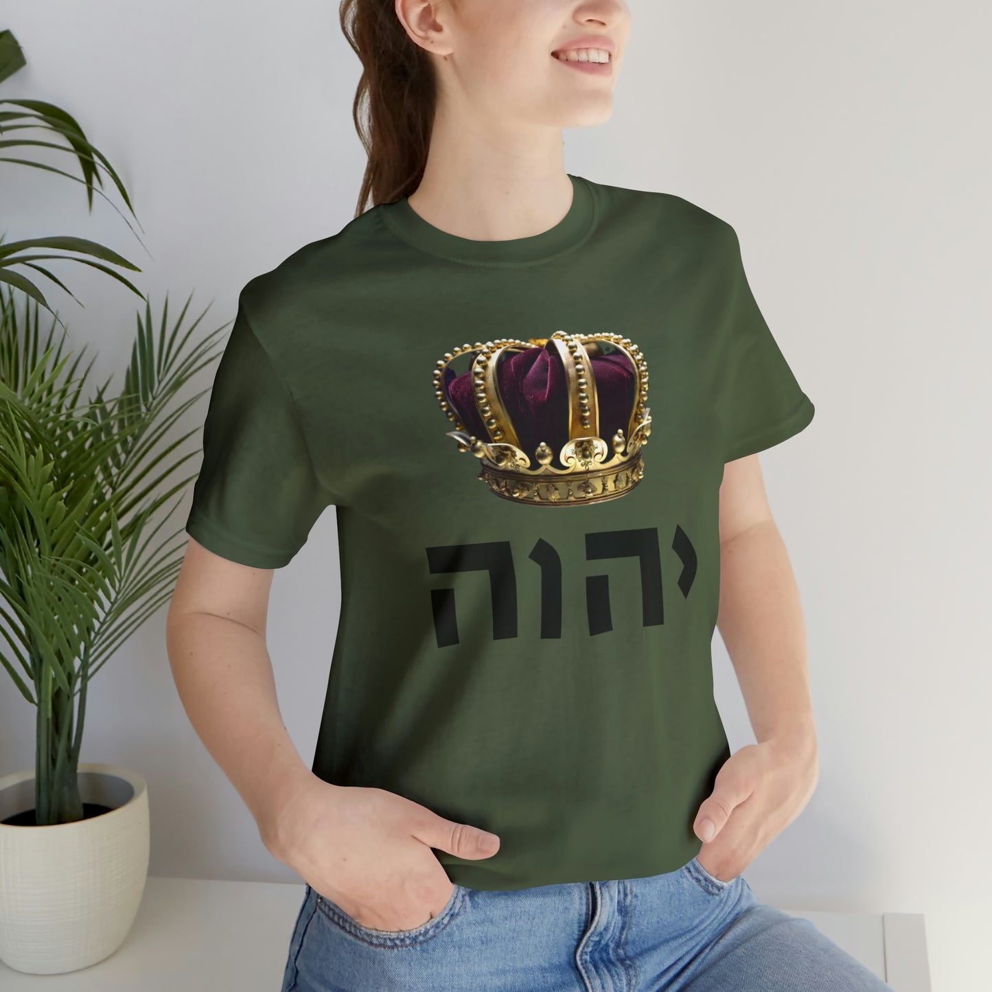 King YHWH (Psalms 95:3-4) Short Sleeve Tee