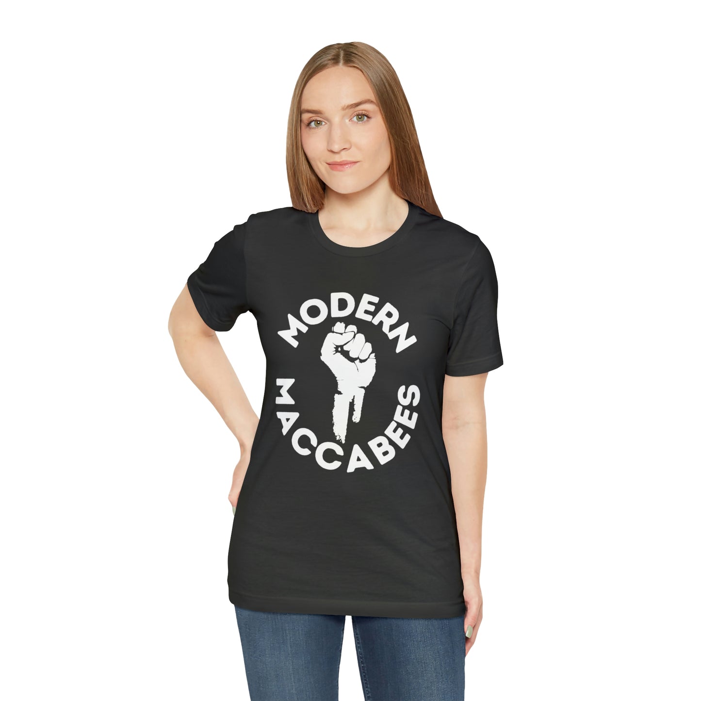 Modern Maccabees Logo with Script Short Sleeve Tee