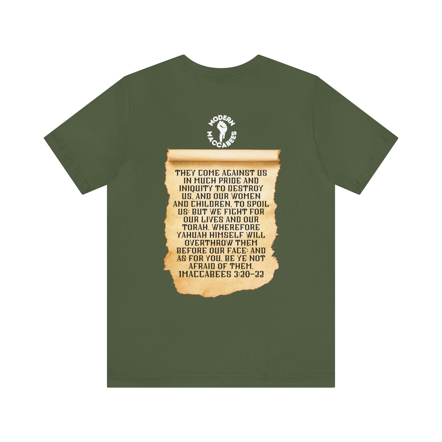 Modern Maccabees Logo with Script Short Sleeve Tee