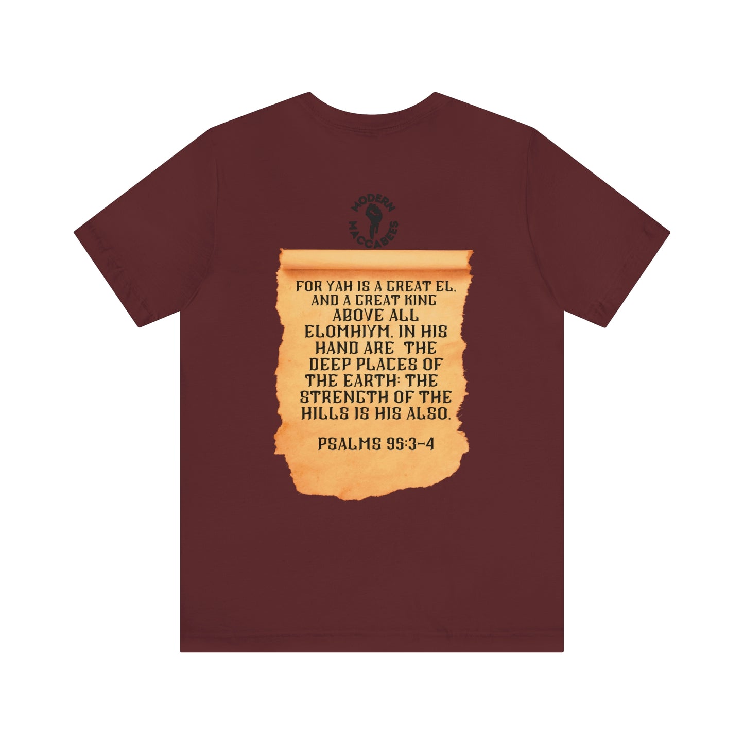 King YHWH (Psalms 95:3-4) Short Sleeve Tee