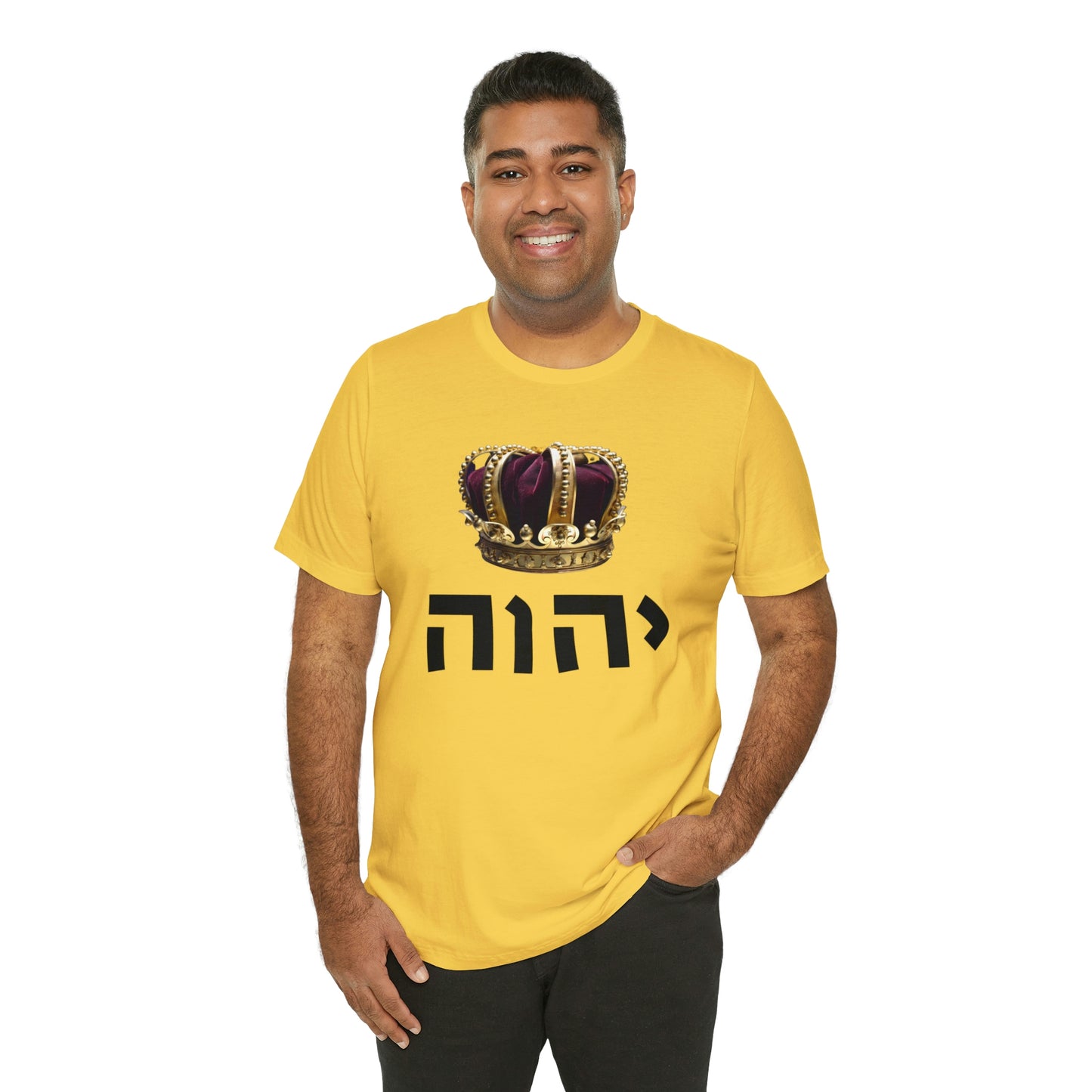 King YHWH (Psalms 95:3-4) Short Sleeve Tee