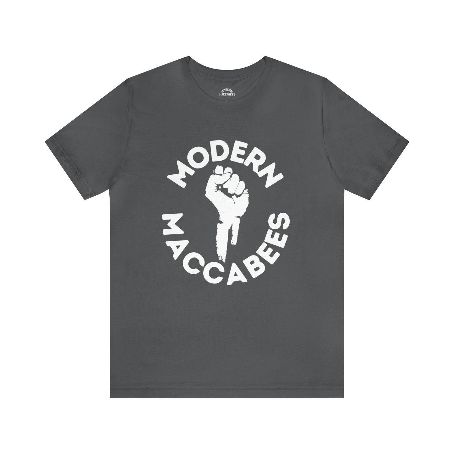 Modern Maccabees Logo with Script Short Sleeve Tee