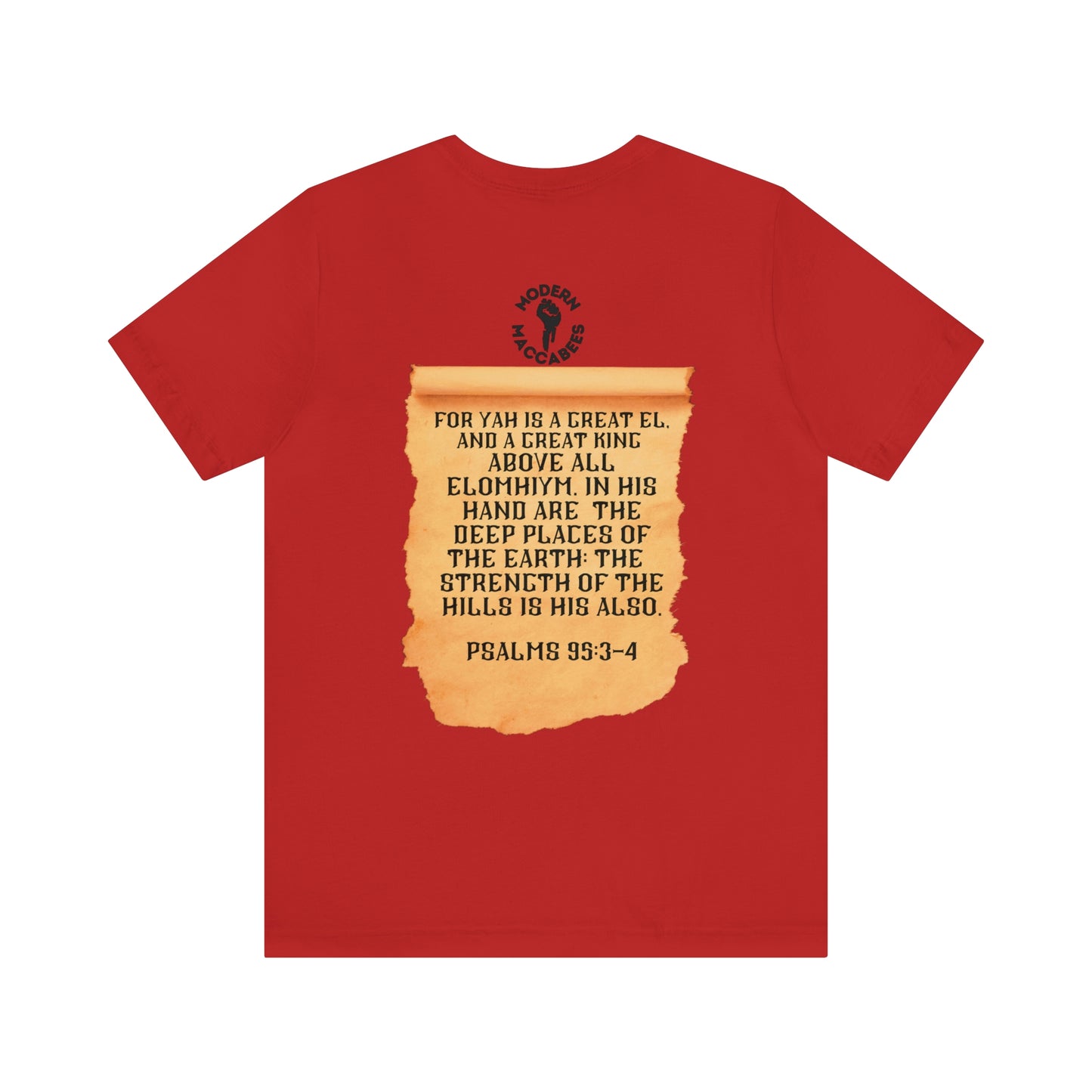 King YHWH (Psalms 95:3-4) Short Sleeve Tee