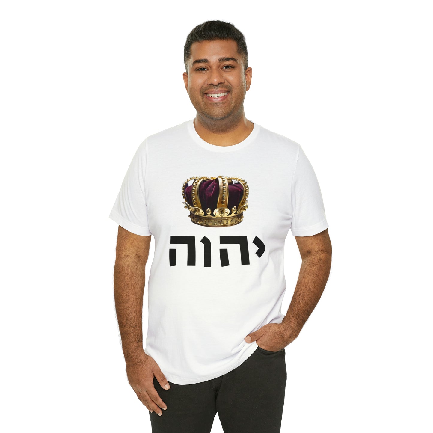 King YHWH (Psalms 95:3-4) Short Sleeve Tee