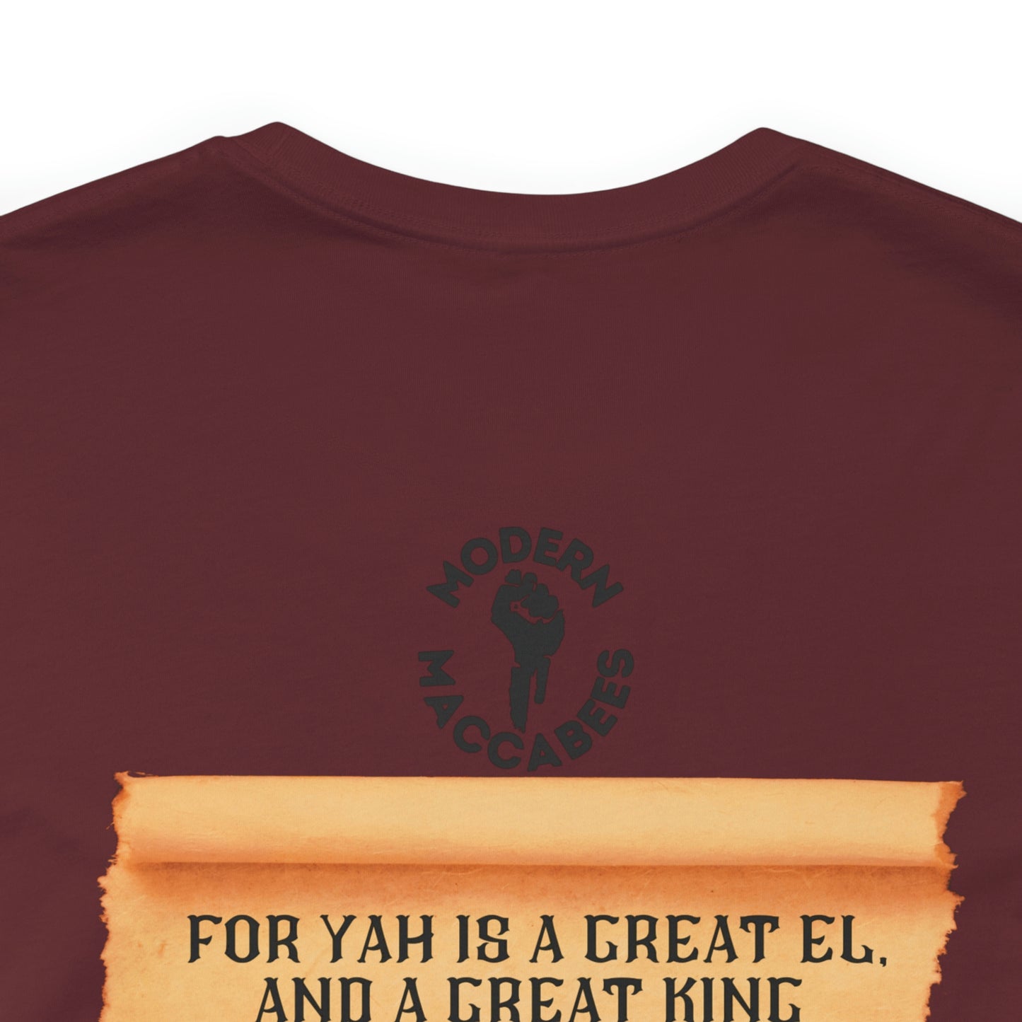 King YHWH (Psalms 95:3-4) Short Sleeve Tee