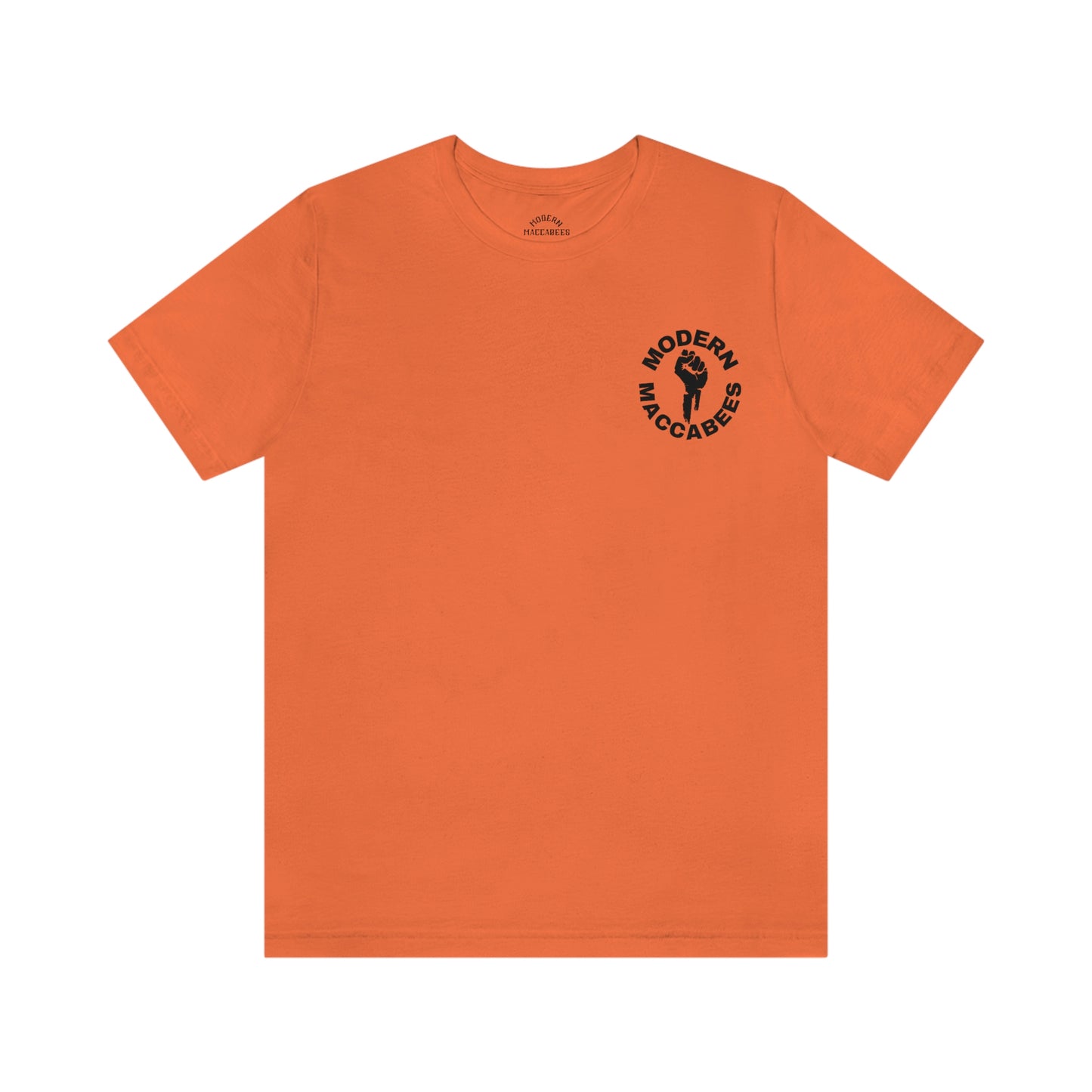 Modern Maccabees Logo Short Sleeve Tee