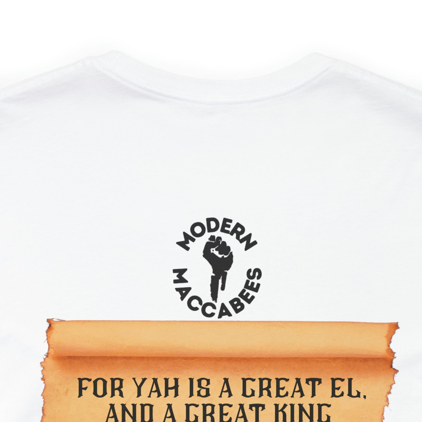 King YHWH (Psalms 95:3-4) Short Sleeve Tee